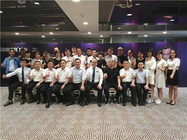 森珀雅全屋定制举行新铝木品质标准发布会