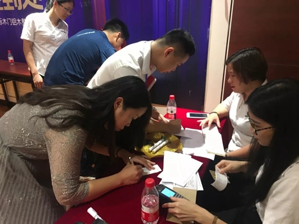 新标铝木整装品牌招商会完美落幕，现场引爆经销商签约热潮！