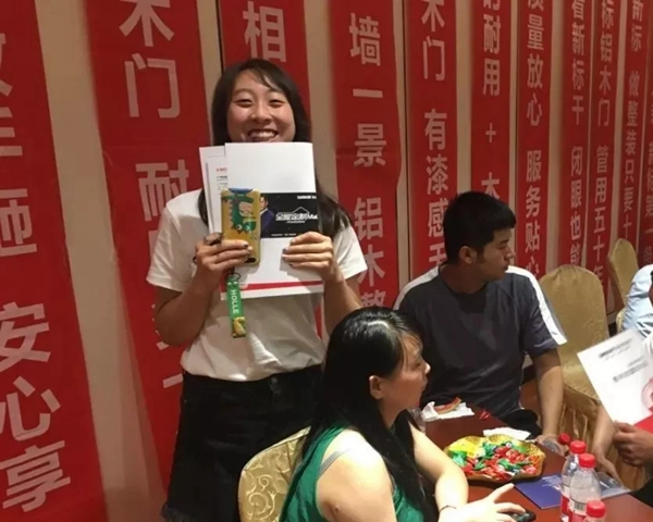 新标铝木整装品牌招商会完美落幕，现场引爆经销商签约热潮！
