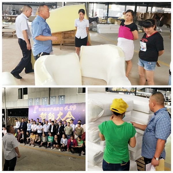 菲梵世家举行“产品质量4·29”誓师大会,归“零”心态,做实质发展