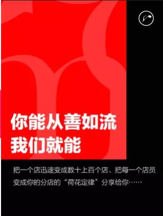 亘爱系统门窗邀您参加2019夏季招商说明会，5月30日不见不散！