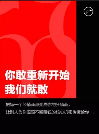 亘爱系统门窗邀您参加2019夏季招商说明会，5月30日不见不散！