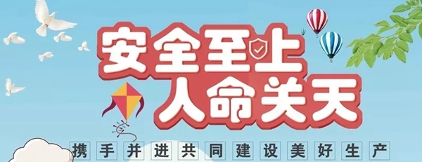 劳卡全屋定制一周资讯，带你了解劳卡