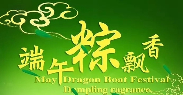 劳卡全屋定制一周资讯，带你了解劳卡