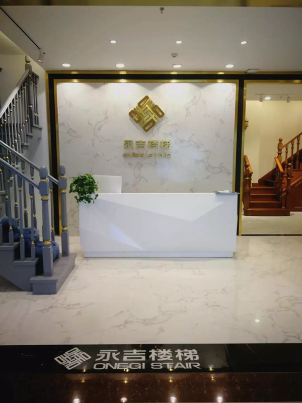 永吉楼梯佳木斯经销商林佳彬：不求最好，只求更好！