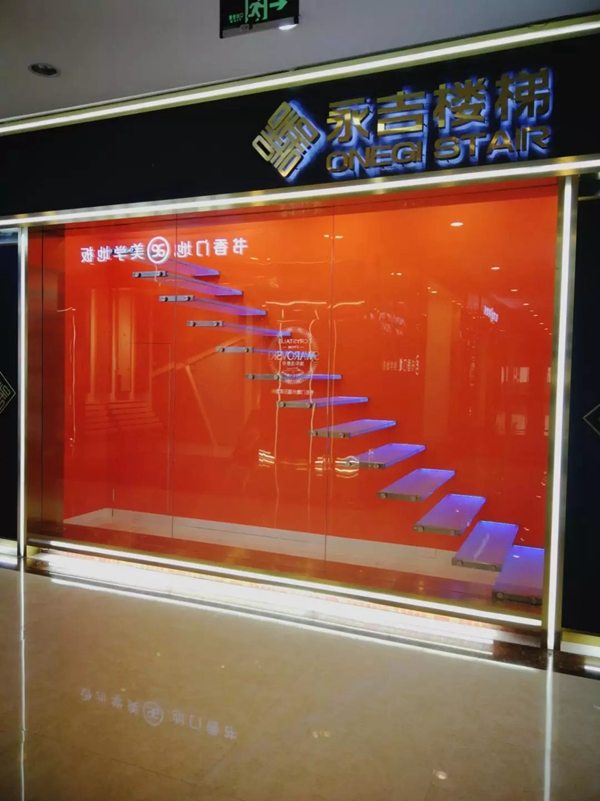 永吉楼梯佳木斯经销商林佳彬：不求最好，只求更好！