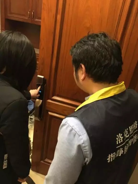 洛克思格指静脉锁安全可靠，家的又一道保障