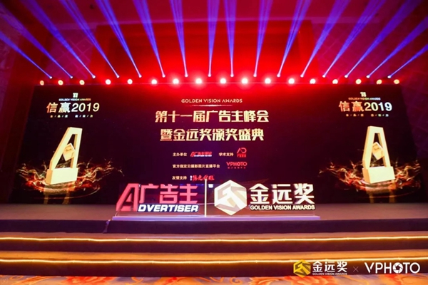 凯迪仕卫冕金远奖案例类金奖,品牌实力认证