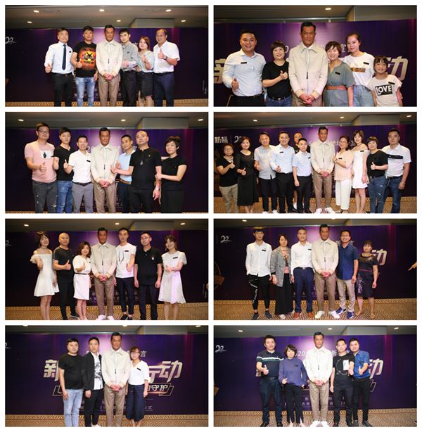 520·爱地球·新宣言,新标5度牵手古天乐打造耐用新标杆,致力环保星行动