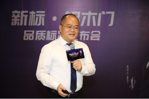 520·爱地球·新宣言,新标5度牵手古天乐打造耐用新标杆,致力环保星行动