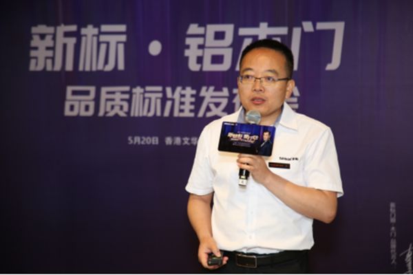 520·爱地球·新宣言,新标5度牵手古天乐打造耐用新标杆,致力环保星行动