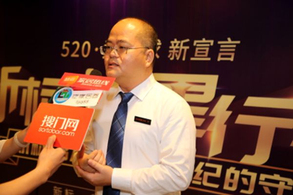 520·爱地球·新宣言,新标5度牵手古天乐打造耐用新标杆,致力环保星行动