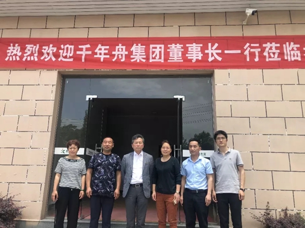 千年舟门业董事长陆铜华亲临中部战区市场调研！