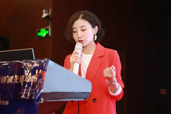 雅诗澜无缝墙布“掘金有道”品牌价值推介会盛大举行，共谋行业发展!