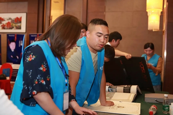 雅诗澜无缝墙布“掘金有道”品牌价值推介会盛大举行，共谋行业发展!