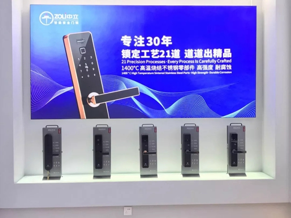 中立集团迎来中国建博葵花奖走访调研团走访