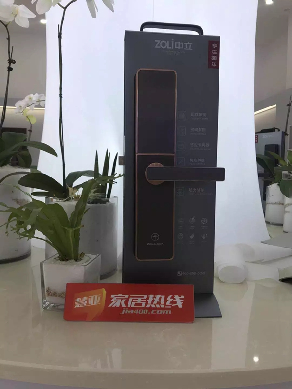 中立集团迎来中国建博葵花奖走访调研团走访
