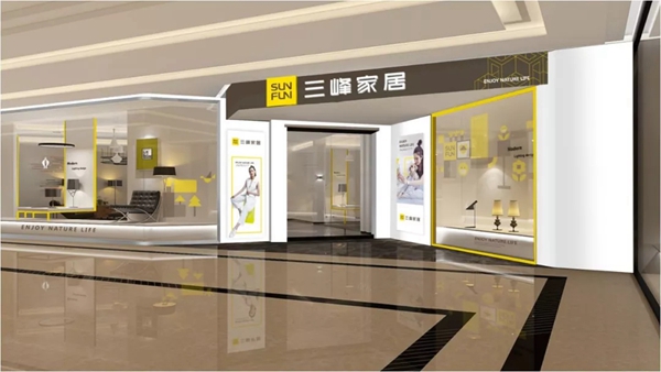 三峰木门斩获“2019门窗影响力品牌”称号！