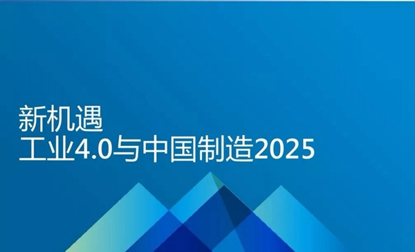诗画江南壁布2019第一期“制胜有道”总部培训会即将举行，与您共商制胜之道！