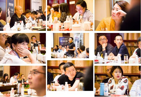 艾瑞卡全屋定制＆思和咨询共同打造西部领先的专业家居商学院