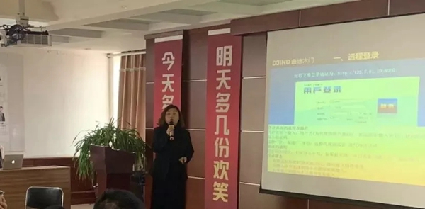 2019鑫迪木门《新加盟商培训会》圆满成功!
