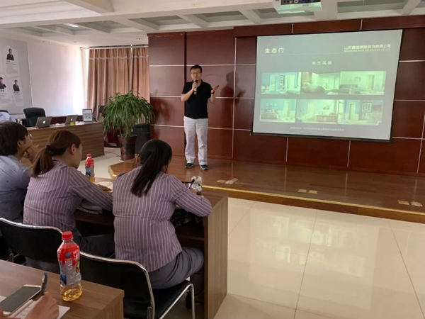 2019鑫迪木门《新加盟商培训会》圆满成功!