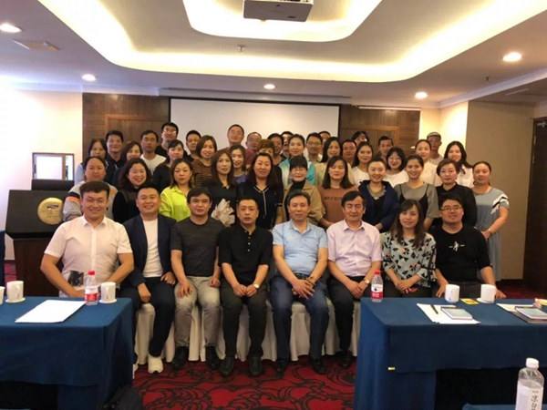 特普丽墙纸2019山东经销商培训会成功举办，深化专卖店发展方向！
