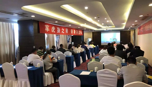 特普丽墙纸2019山东经销商培训会成功举办，深化专卖店发展方向！