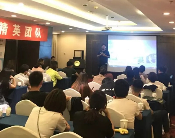 特普丽墙纸2019山东经销商培训会成功举办，深化专卖店发展方向！