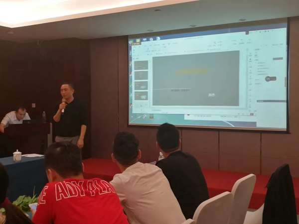 亿合门窗长沙交流会圆满举行