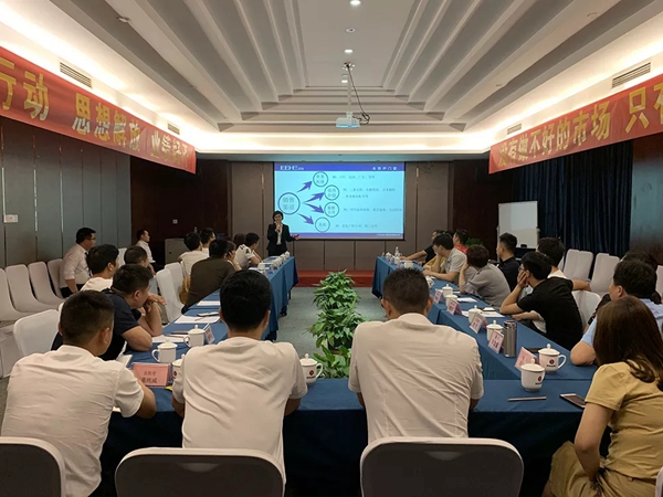 亿合门窗长沙交流会圆满举行