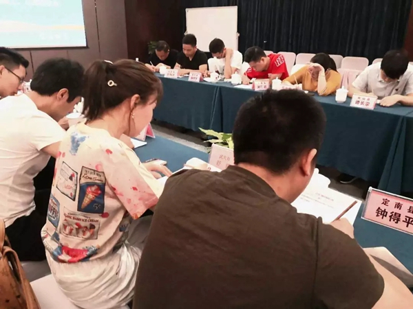 亿合门窗长沙交流会圆满举行