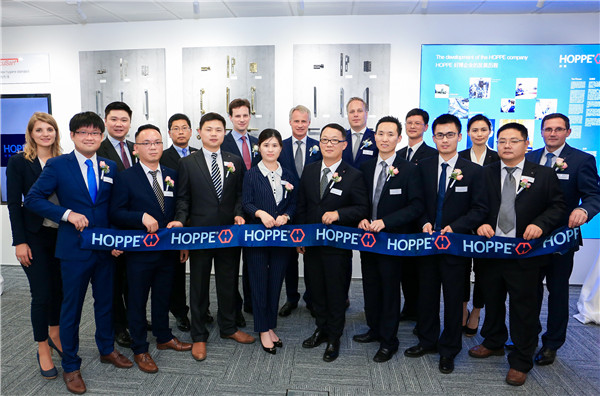 HOPPE好博：立足产品品质，响应中国市场需求