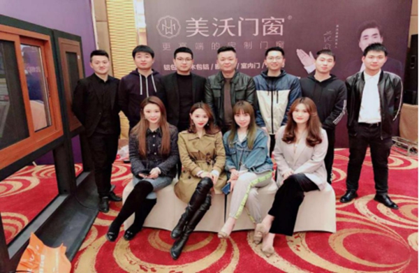美沃门窗芜湖加盟商陈国明:坚持品质与服务,致力打造芜湖区域标杆