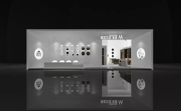 莱茵艾格参展成都家具展，圆融展馆首度对外公开