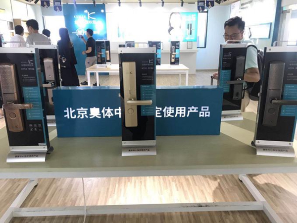 2019葵花奖调研团深入走访杭州站智能家居品牌