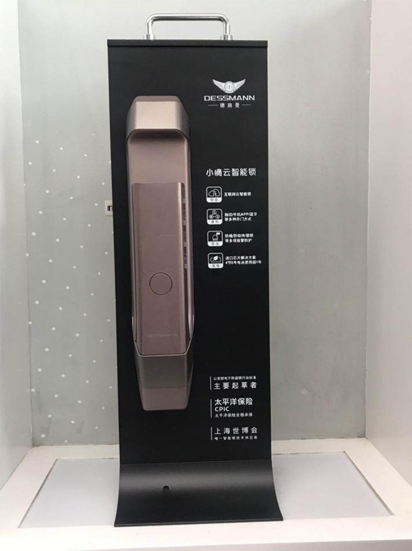 2019葵花奖调研团深入走访杭州站智能家居品牌