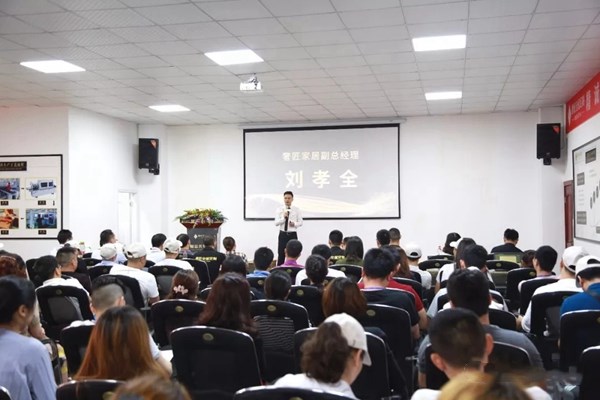 奢匠全屋定制2019“携手奢匠，共享财富”峰会圆满结束