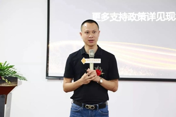 奢匠全屋定制2019“携手奢匠，共享财富”峰会圆满结束