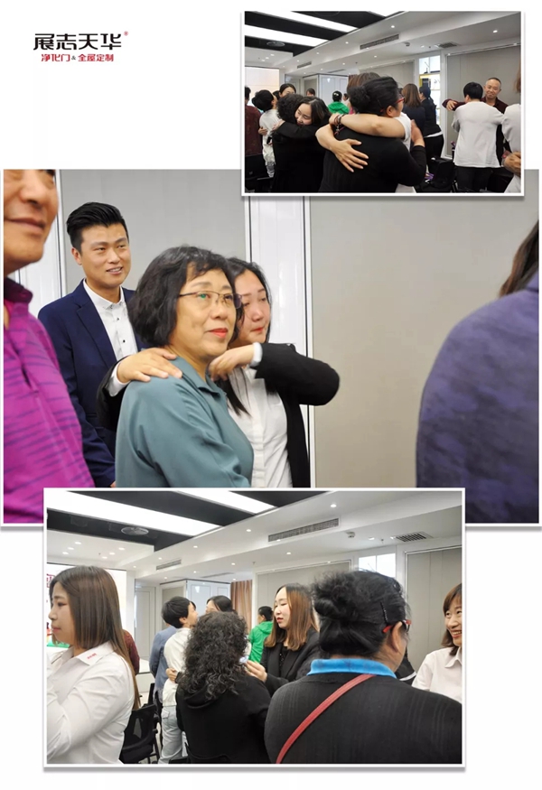 展志天华第六届“孝道文化节”活动圆满落幕！