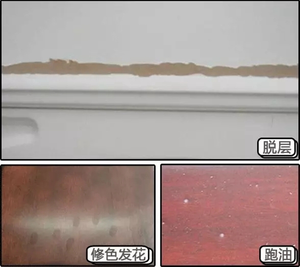 嘉宝莉家具漆：1个动作引发3种漆病，夏天要避开这个涂装雷区！
