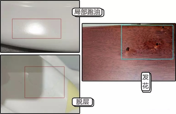 嘉宝莉家具漆：1个动作引发3种漆病，夏天要避开这个涂装雷区！