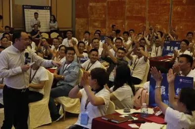 轩尼斯门窗《创变2019》全国经销商培训大会圆满落幕