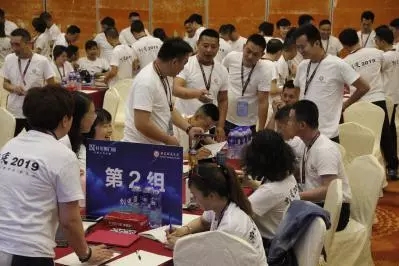 轩尼斯门窗《创变2019》全国经销商培训大会圆满落幕