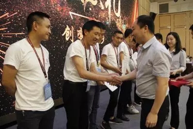轩尼斯门窗《创变2019》全国经销商培训大会圆满落幕