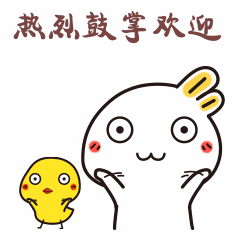 大自然家居原创设计产品发布会即将开启！