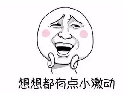 大自然家居原创设计产品发布会即将开启！