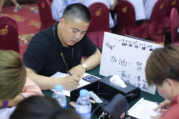 艾是墙布2019 “新零售·大商思维”北区培训会成功举行，打造品牌深远影响！
