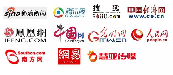 雅菲壁布签约CCTV黄金频道，正式成为央视合作品牌！