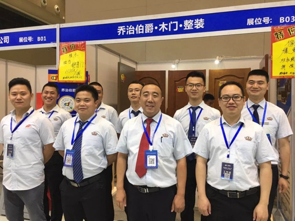 “七战七捷”，乔治伯爵武汉新品会再度引爆招商加盟！